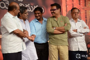 Anaamika Movie Audio Launch